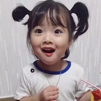 个人