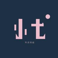 小七设计馆