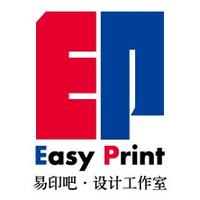 易印吧广告设计
