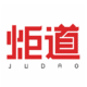 炬道品牌策劃