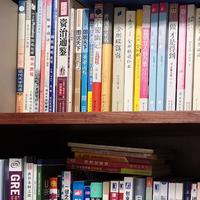 個(gè)人