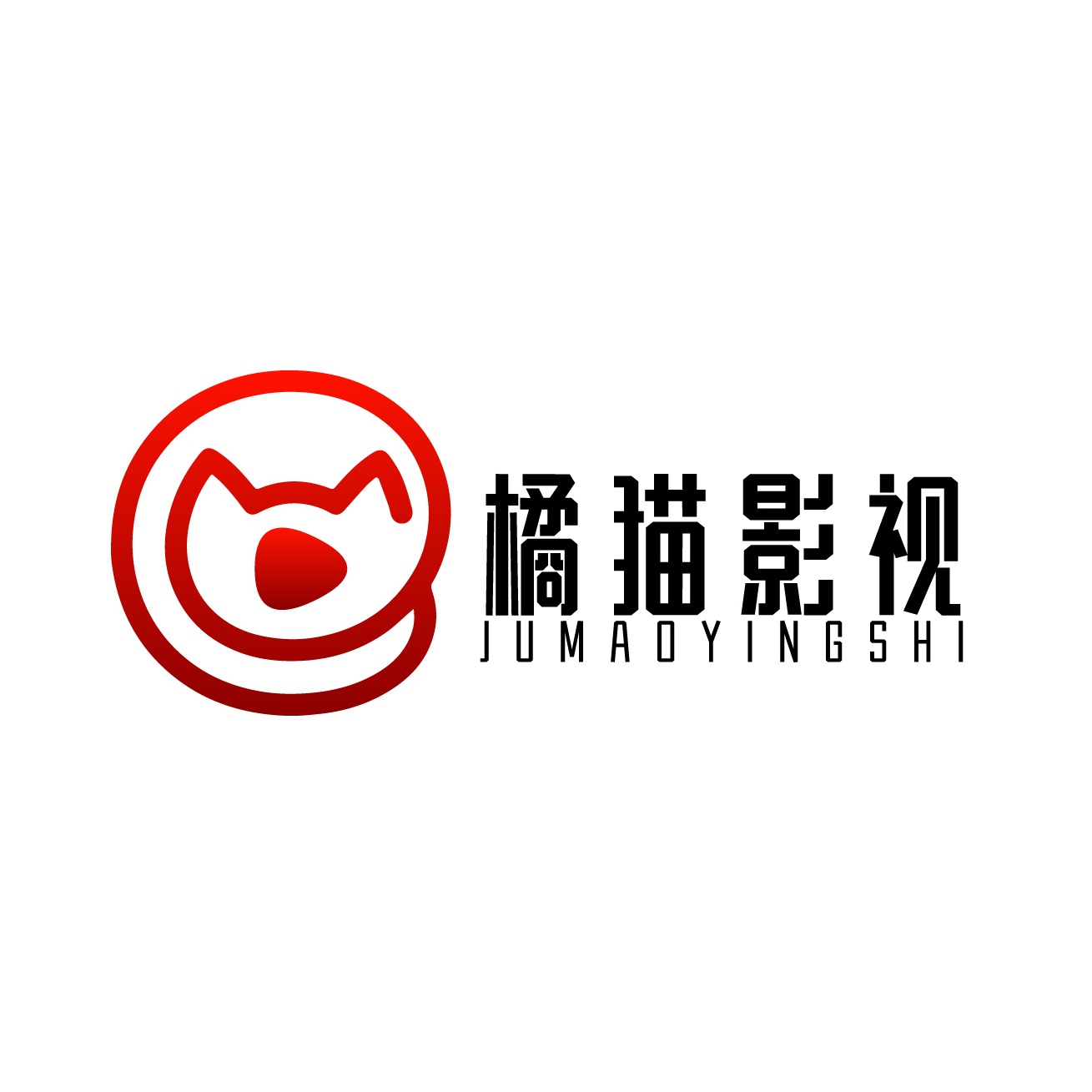 企業(yè)