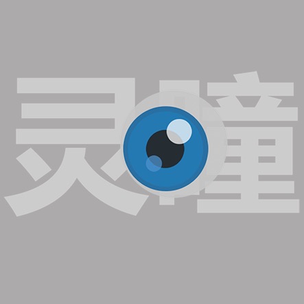 视频拍摄剪辑**合成音频录制混音一站式服务