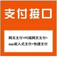 企業(yè)