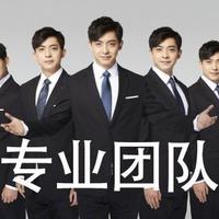 個人