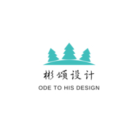 个人