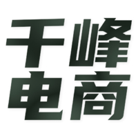 企业