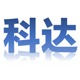 企業(yè)