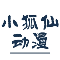 企業(yè)