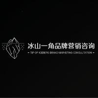 個人