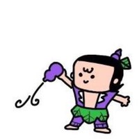 個人