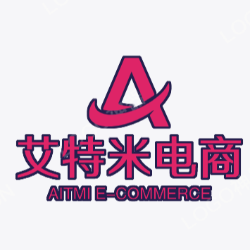 艾特米电商工作室