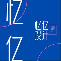 個(gè)人