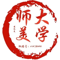 個人