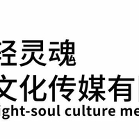 个人