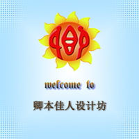 個(gè)人