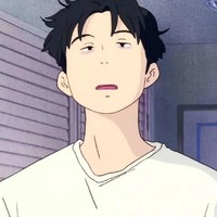 個人