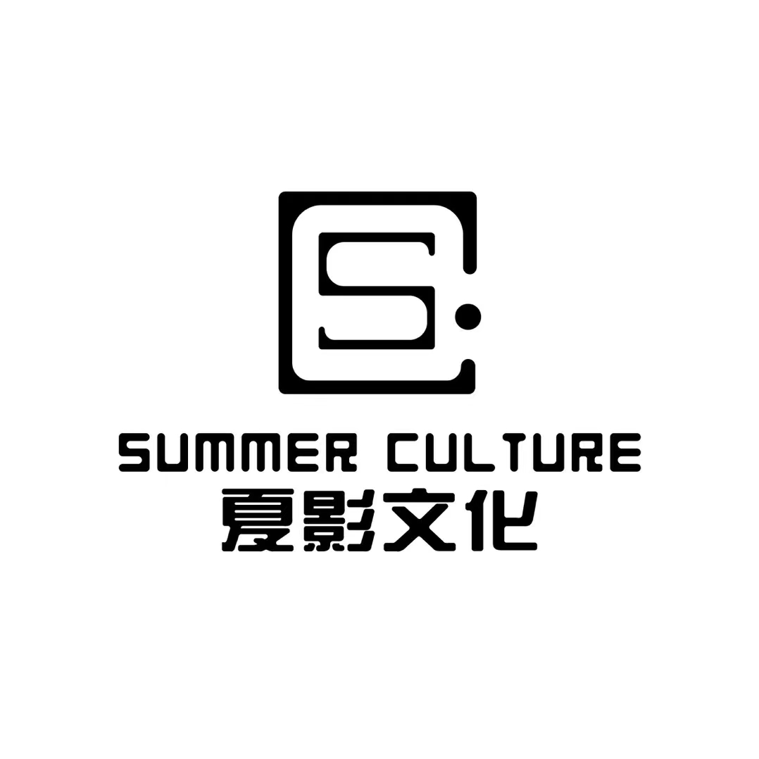 個人