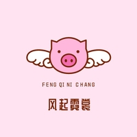 个人