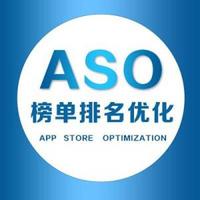 aso应用商店****