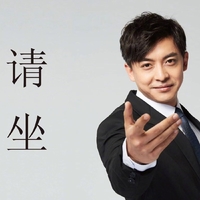 個人