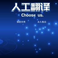 个人