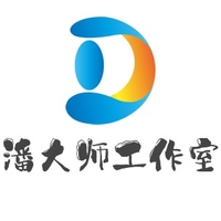 個人