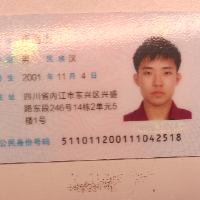 個(gè)人