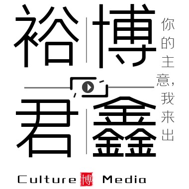 企業(yè)