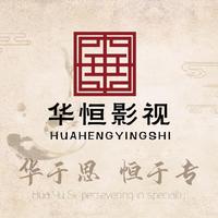 企業(yè)