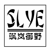 個人