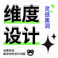 個(gè)人