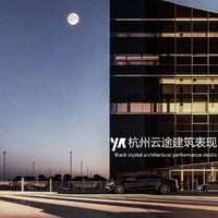企業(yè)