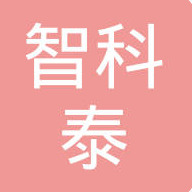 企业