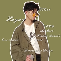 個人