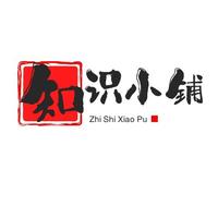 知识小铺_