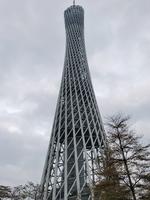 個人