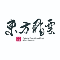 企业
