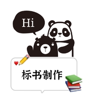個(gè)人