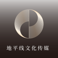 地平线广告传媒