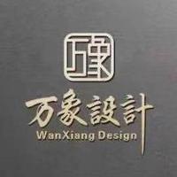 企業(yè)