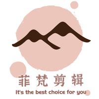個人