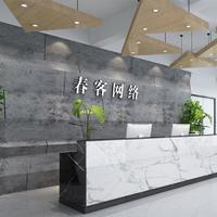 個(gè)人
