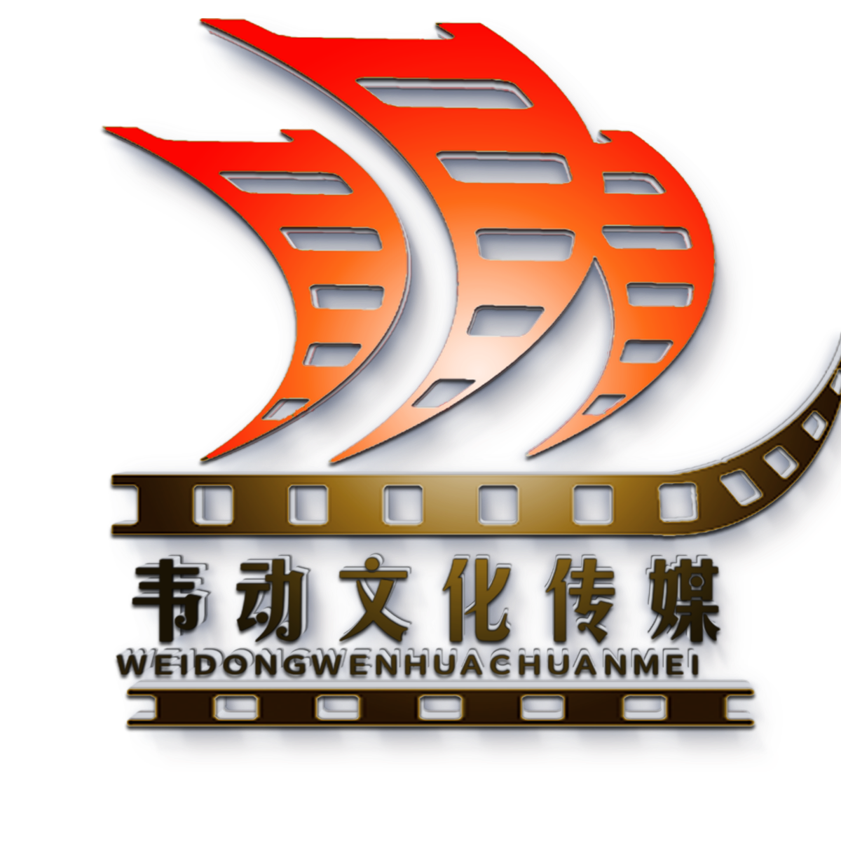 企業(yè)