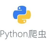 文文的python小店