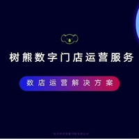 企業(yè)