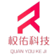 權(quán)佑科技
