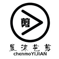 個人