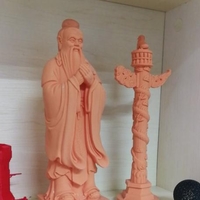 個人