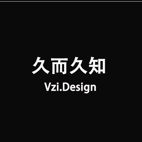 久知
